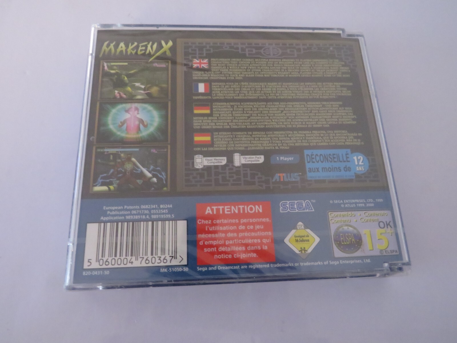 Maken X Sega Dreamcast PAL new sealed PAL