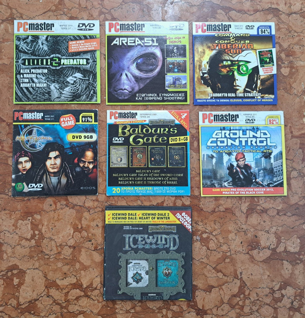 PC CD/DVD-ROM Video Games: Choose Your Own Selection (Updated Regularly)