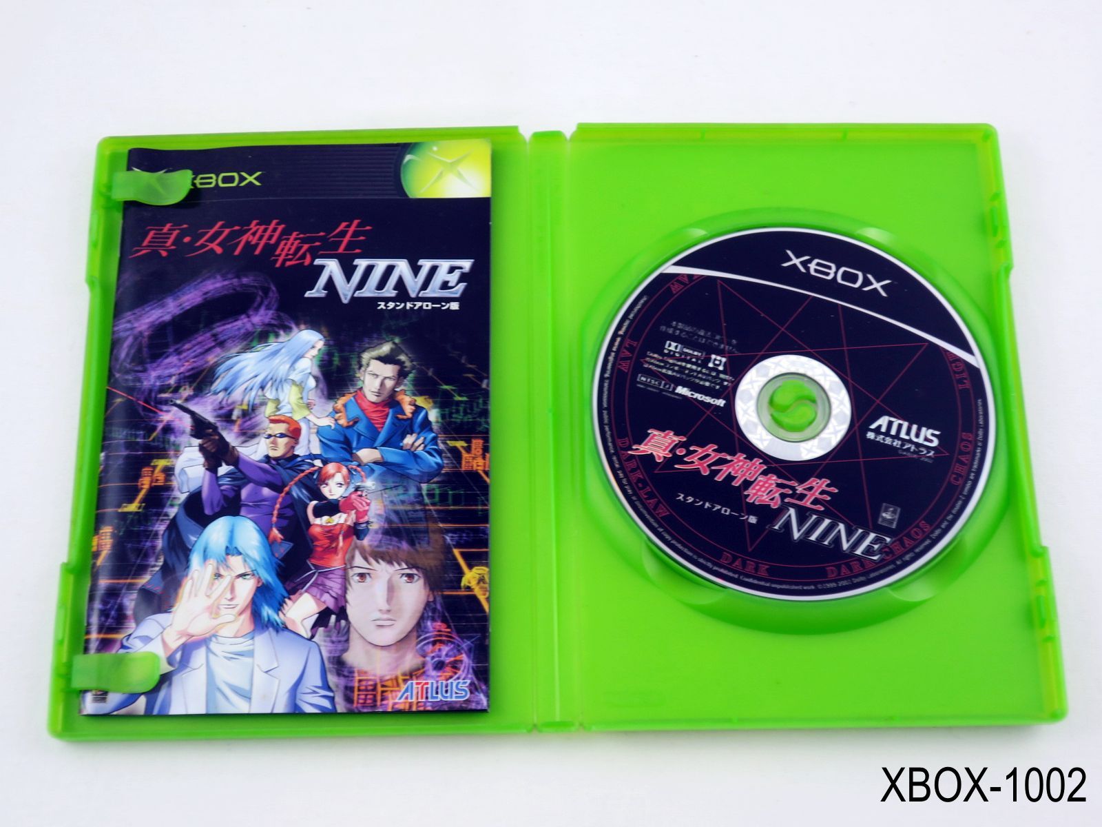 Shin Megami Tensei NINE Xbox Japanese Import JP NTSC-J SMT 9 Japan US Seller