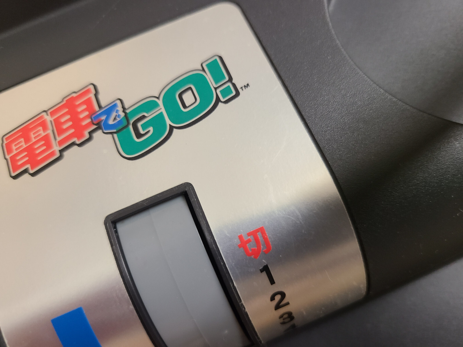 PS1 Densha de Go! Controller + 3 Games (Densha de Go! 1 & 2 + Pro) NTSC-J Taito
