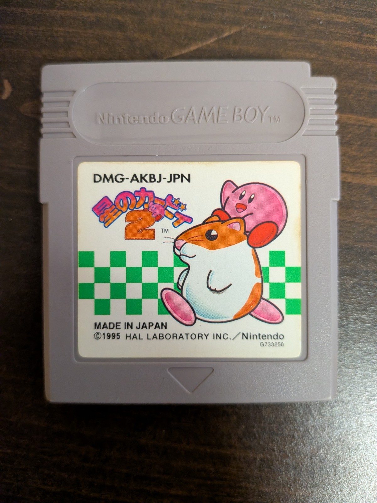 Kirby’s Dream Land 2 Nintendo Gameboy JP Import US Seller Tested