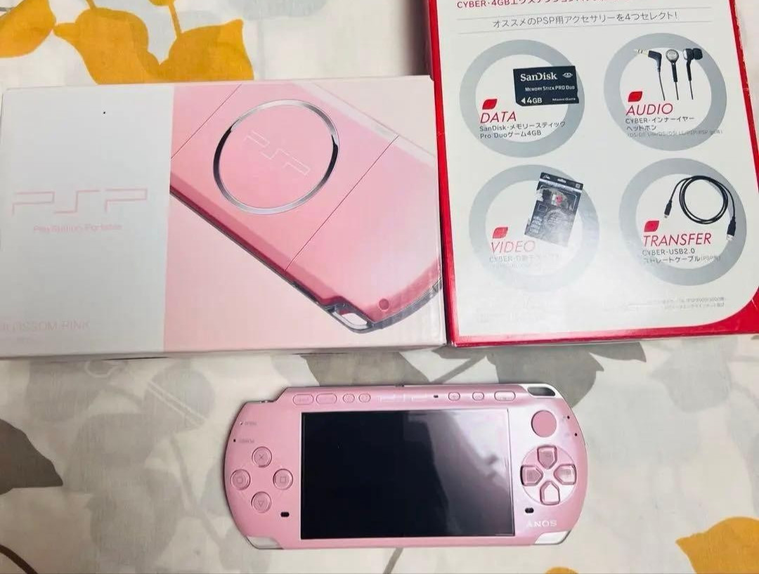 Never Used /NEW Sony PSP-3000 PSP 3000 Console Pink Region Free