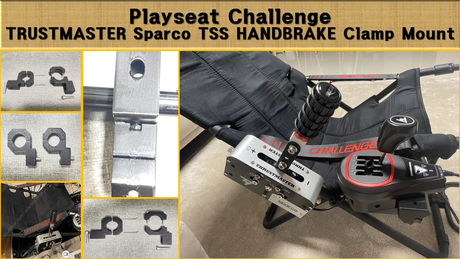 Playseat Challenge Mount for TRUSTMASTER TSS Handbrake