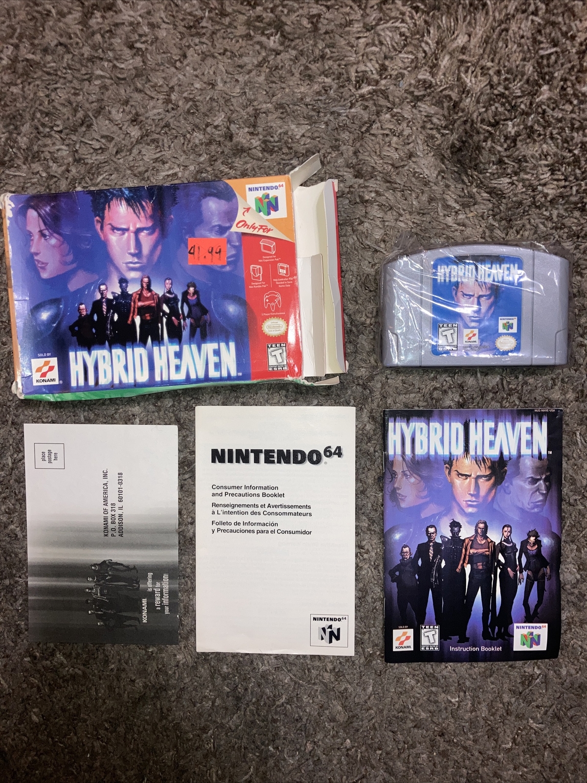 Hybrid Heaven (Nintendo 64, 1999) CIB