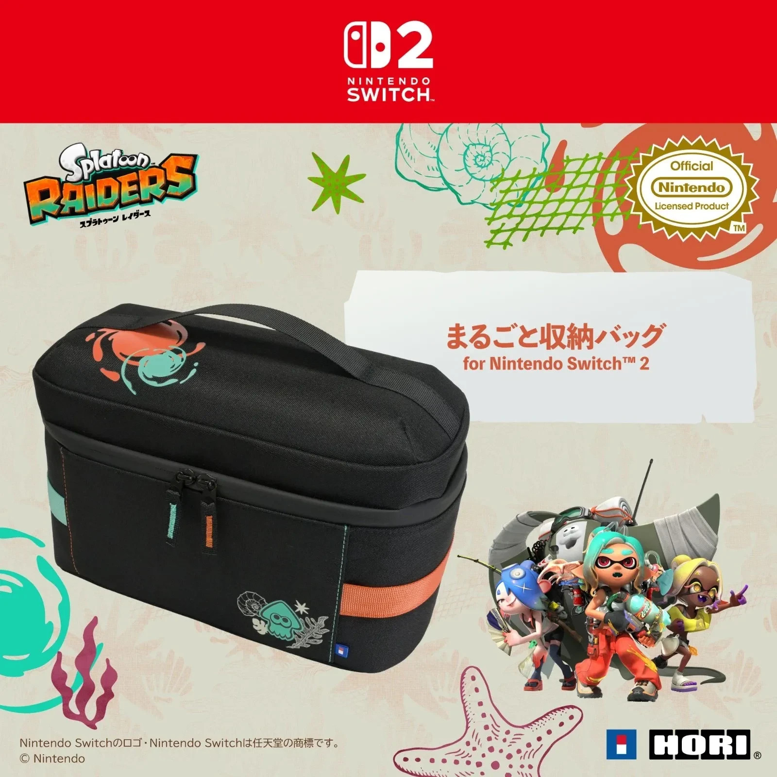Splatoon Raiders Storage Bag for Nintendo Switch 2 & Switch Official HORI PSL