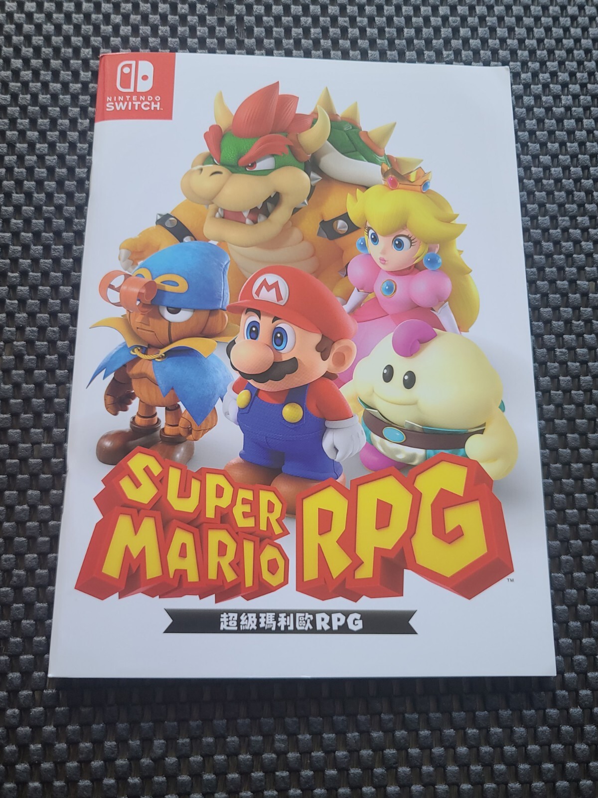 Super Mario RPG Note book Hong Kong Preorder Nintendo Rare Promo SWITCH NES MRPG