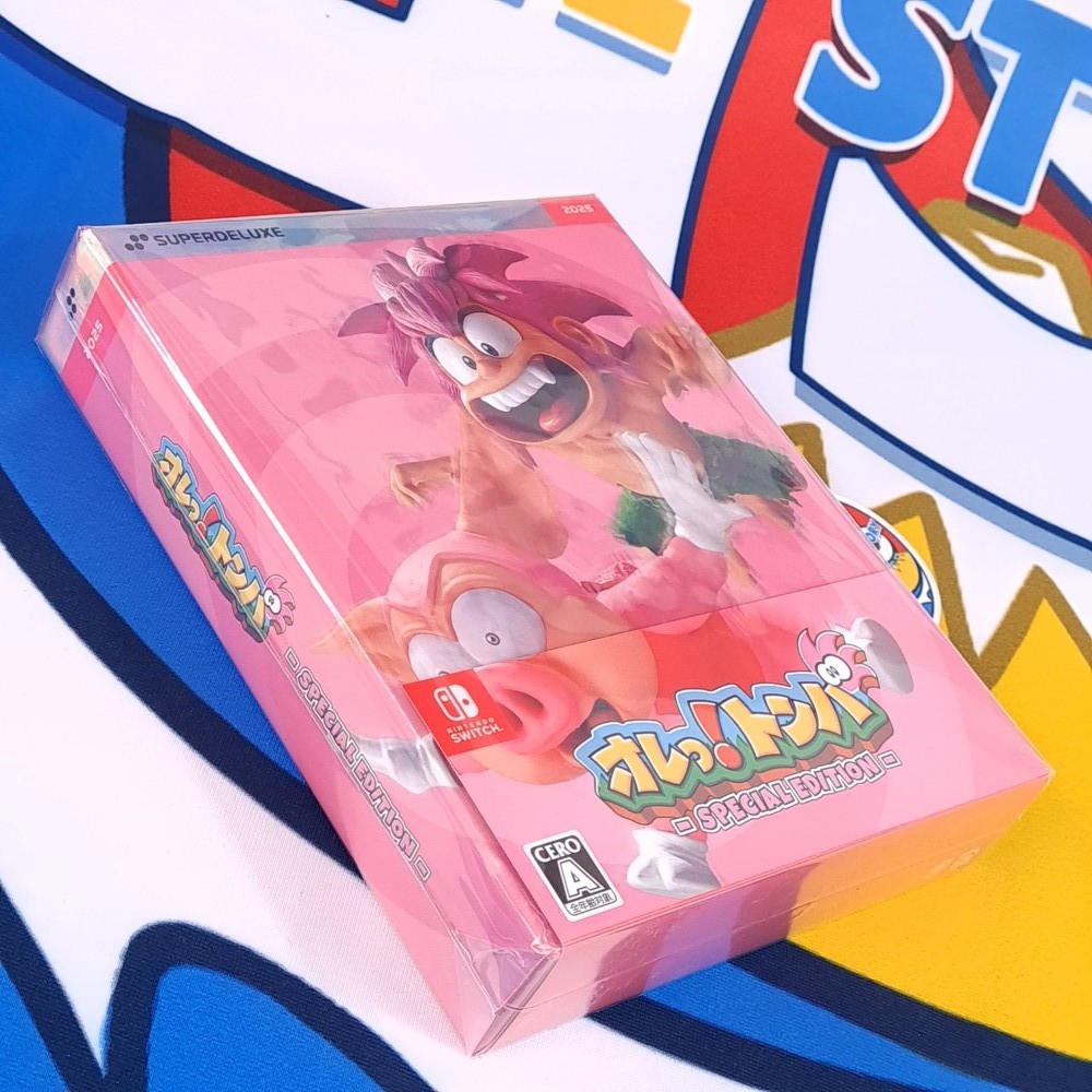 Ore Tomba! Special Edition SDX DELUXE Edition Switch Japan [Multi-Languages/Tomb