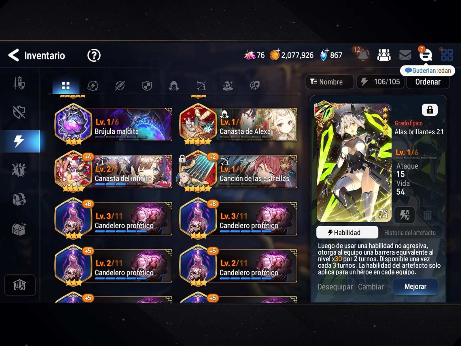 Epic Seven – Android Role Playing Game by Netmarble