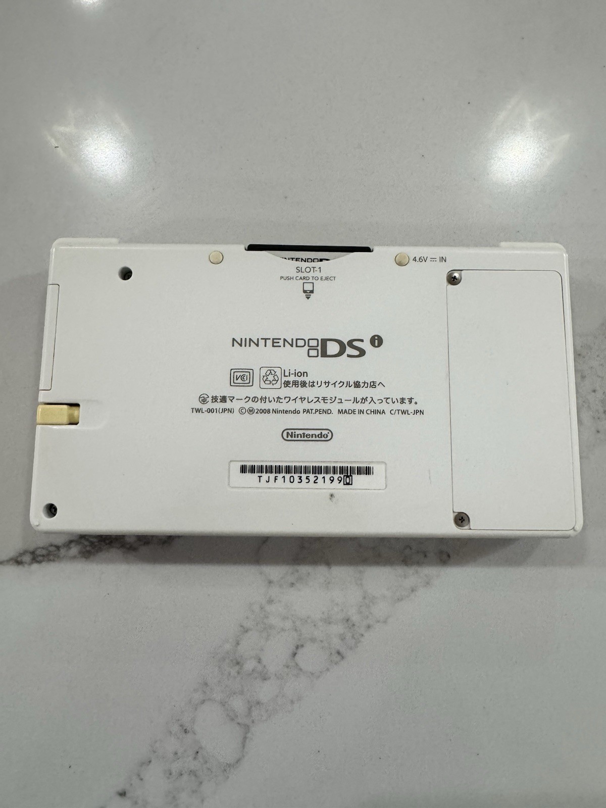 Nintendo DSi White Console Tested Working Japan