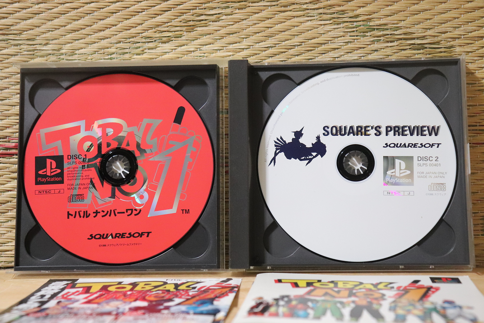 Tobal No.1 w/flyer Japan Playstation 1 PS1 Very Good Condition!