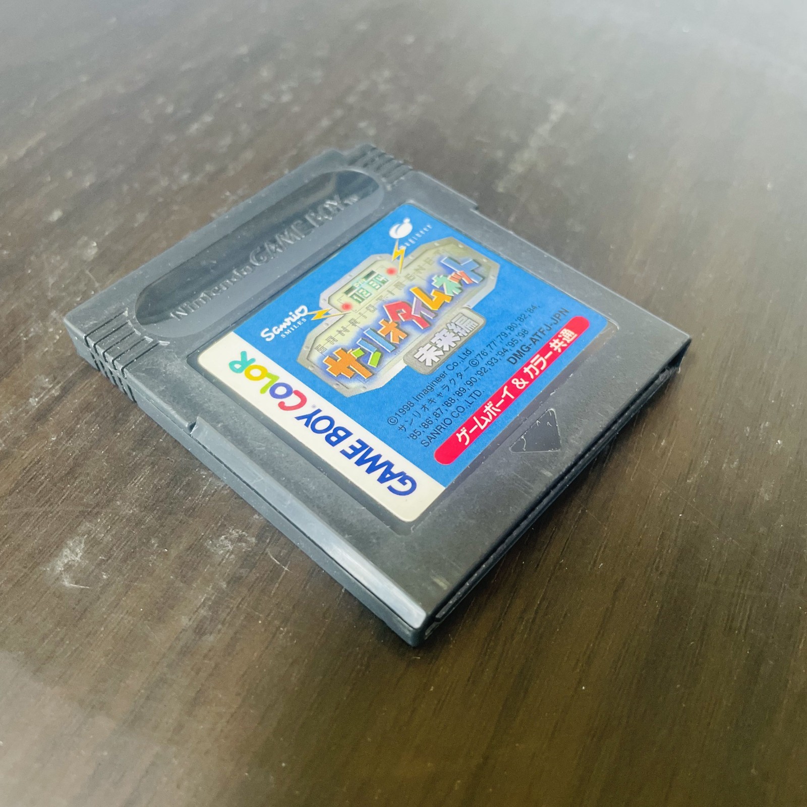 Sanrio Time Net Mirai Nintendo Game Boy Color 1998 DMG-ATFJ-JPN Japanese Version