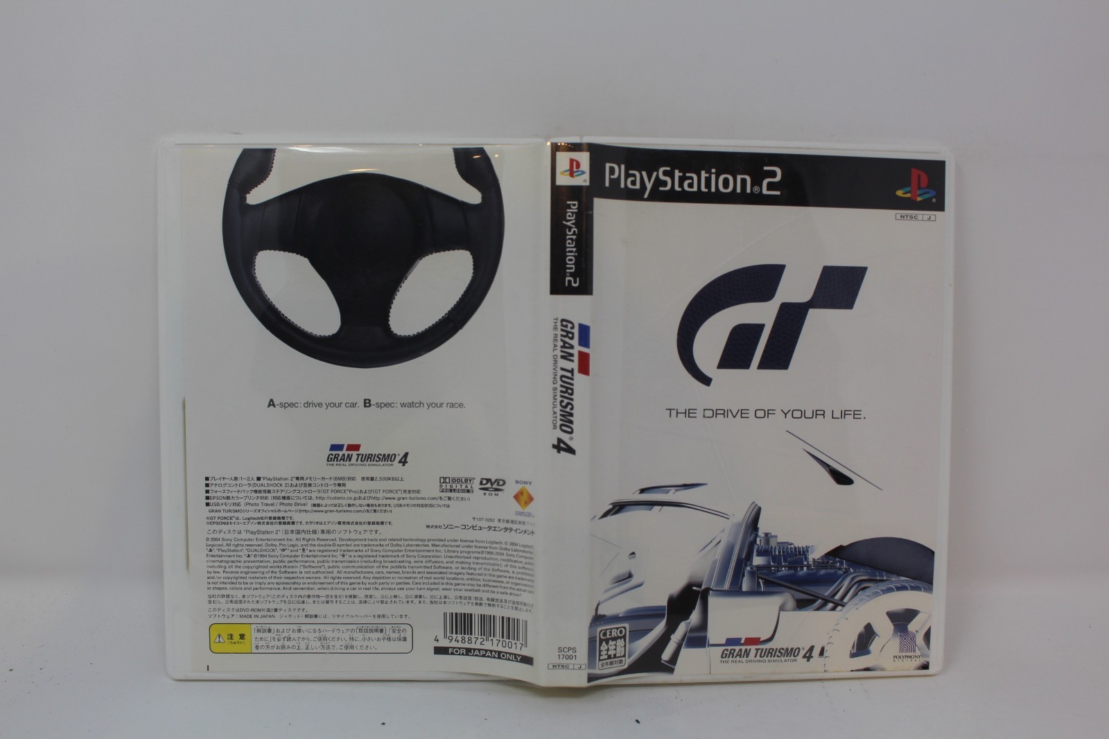 Gran Turismo 4 SONY PS PlayStation 2 PS2 Japan Import
