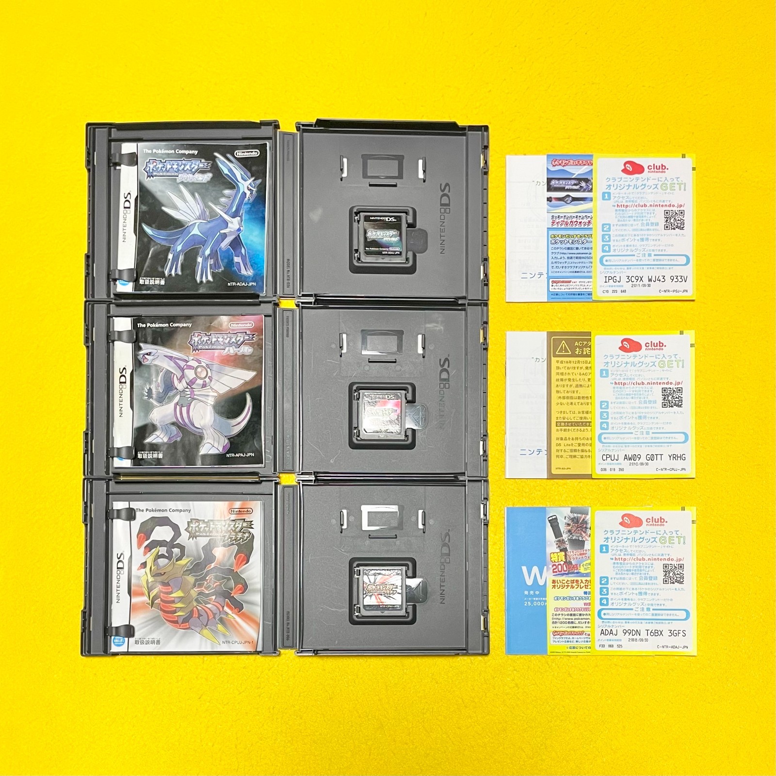 Lot 9 Pokemon Diamond Pearl Platinum Gold Silver Black White 1 2 DS JP Tested