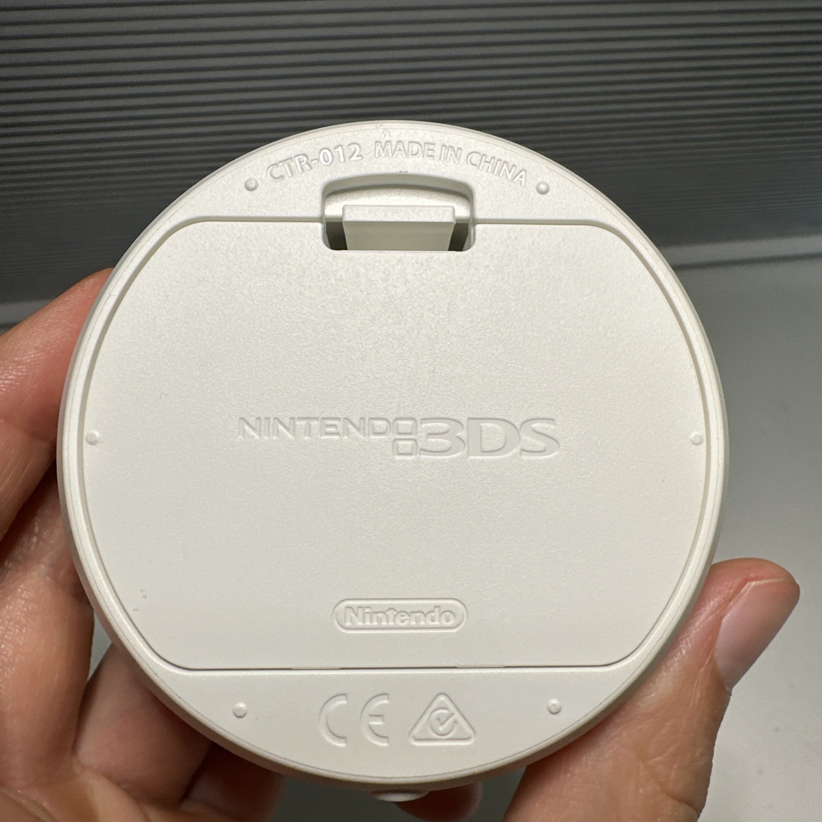 Nintendo 3DS NFC Reader / Writer CTR-012 Amiibo Reader