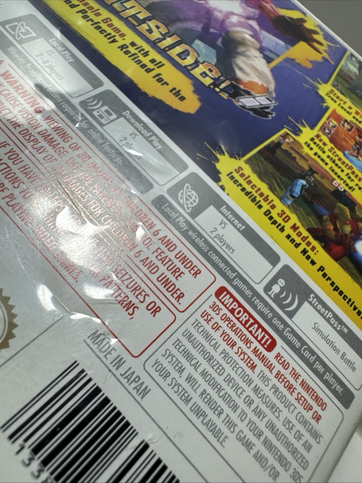 Super Street Fighter Iv: 3D Edition – Nintendo 3DS