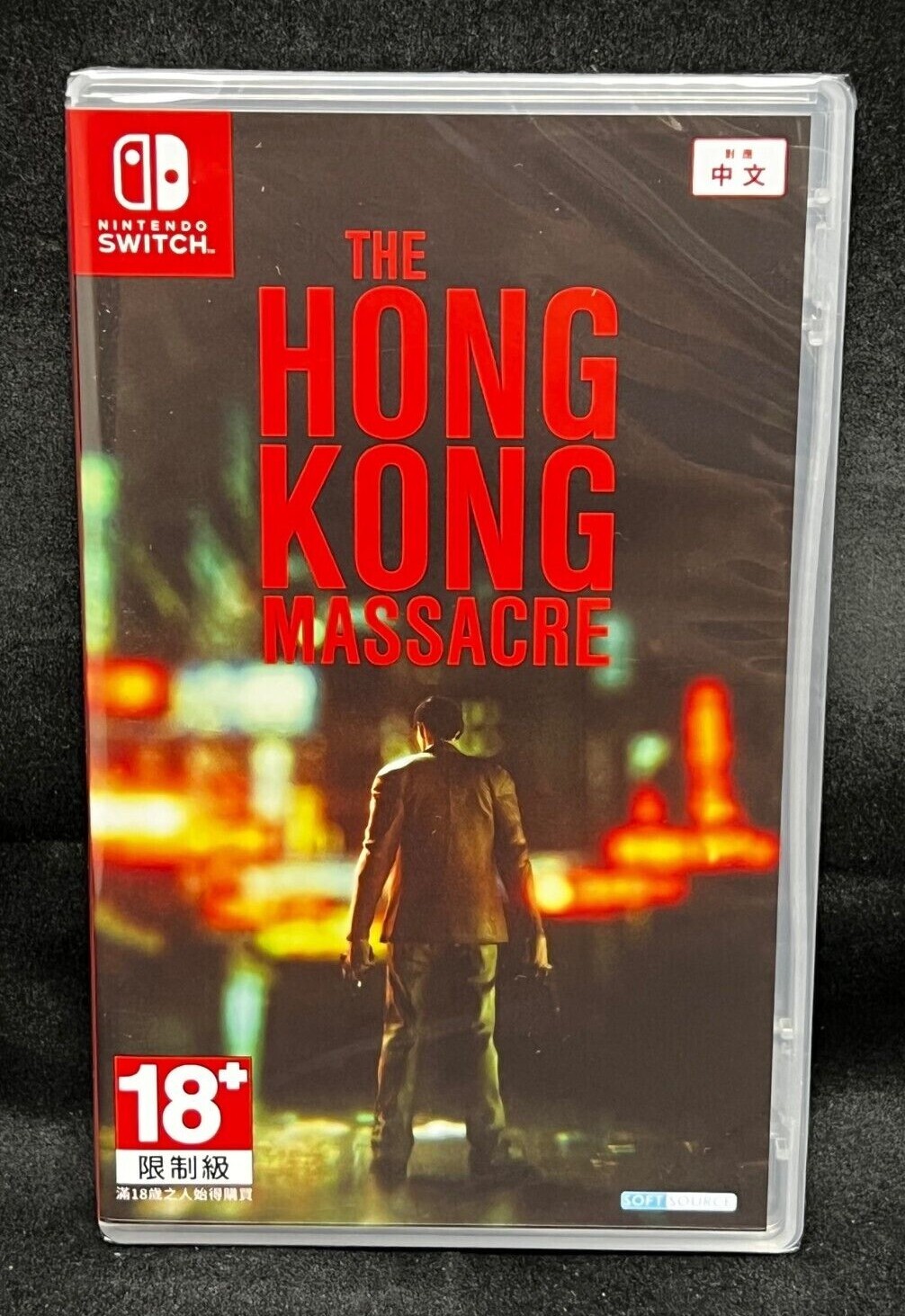 The Hong Kong Massacre Physical Copy (Nintendo Switch) Asia Ver / English