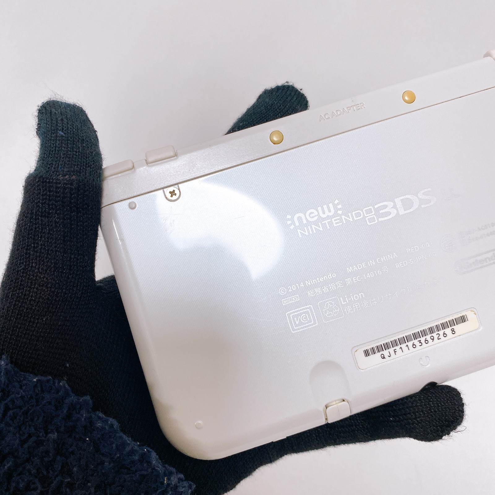 【Dual IPS w/Box】New Nintendo 3DS XL LL Pearl White Console Japan Tested Rank S