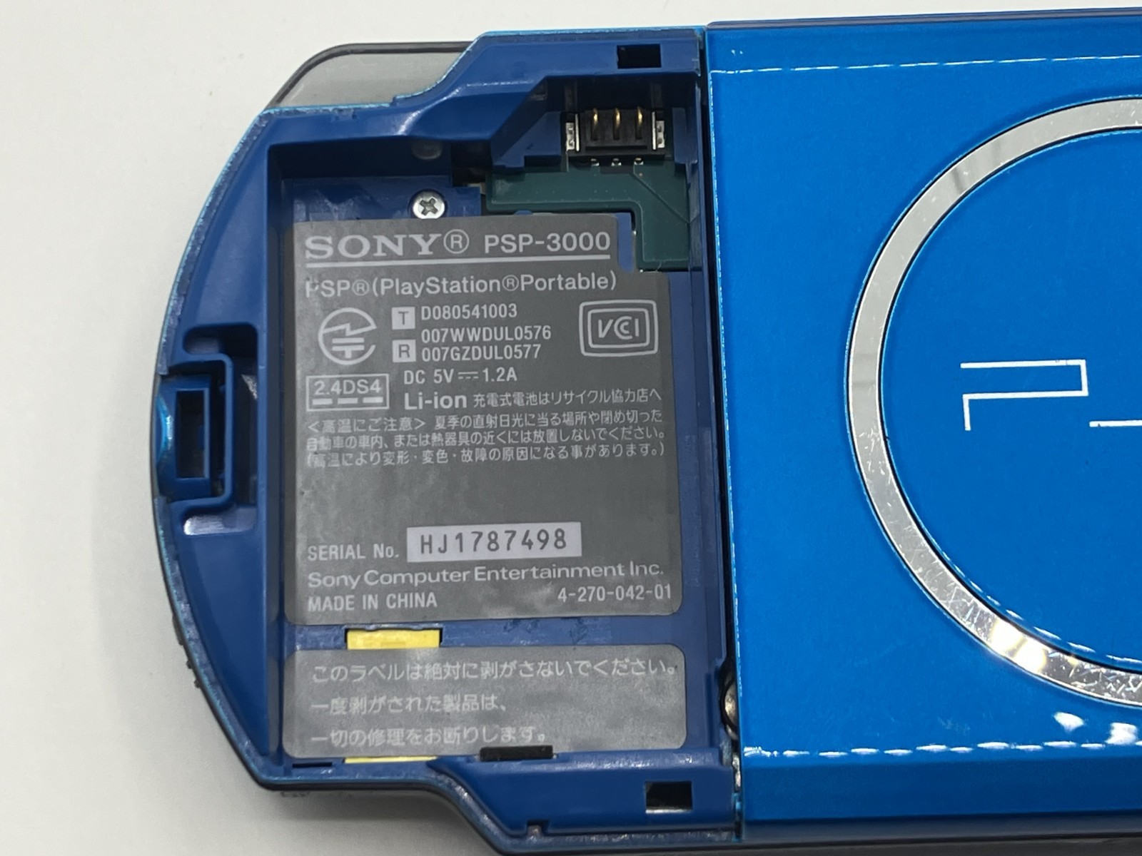 Sony PSP 3000 Vibrant Blue Console Only No Battery 7498
