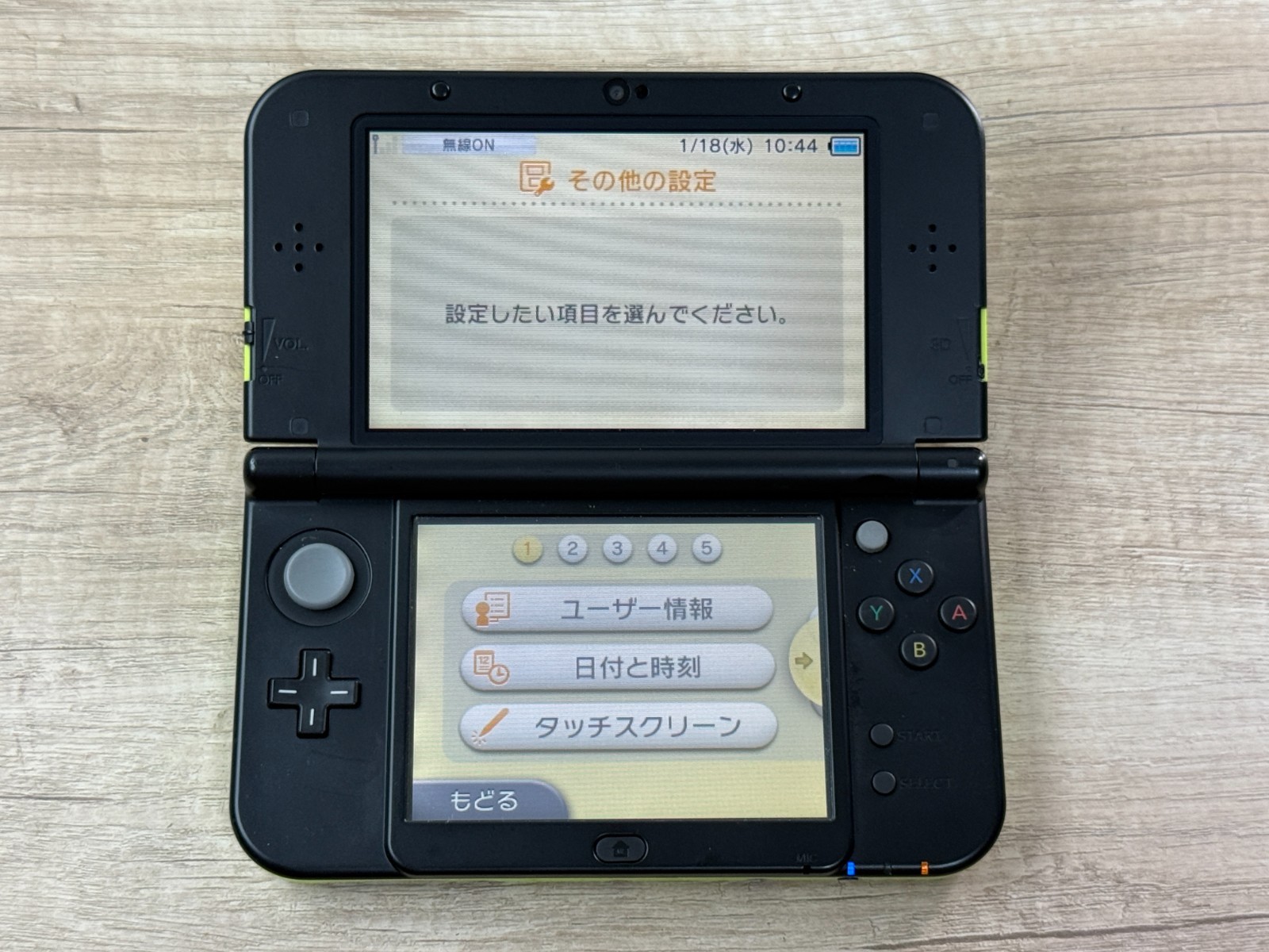 RANK B+ Nintendo New 3DS XL Lime Black Console Tested Japan ver D6208