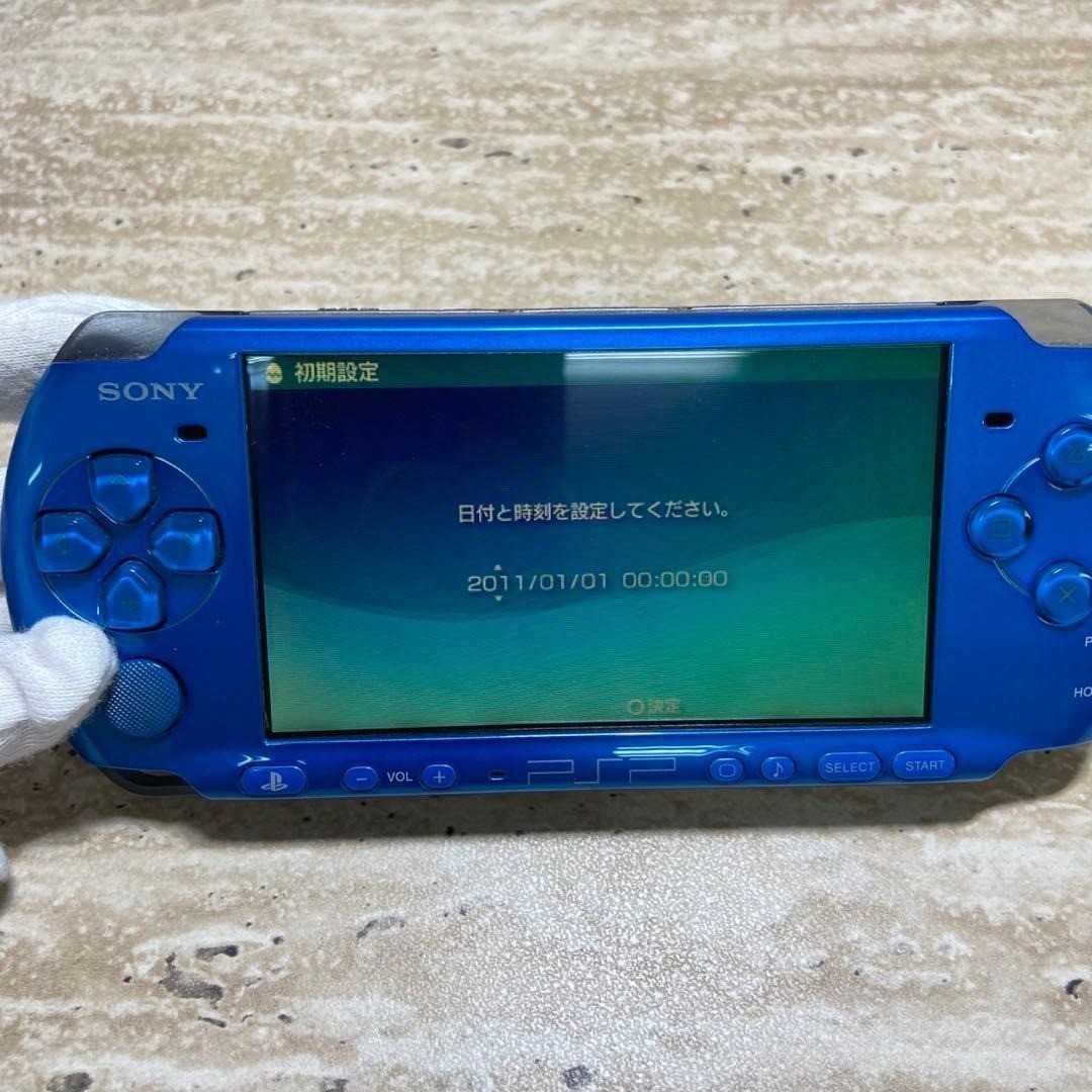 Sony PSP 3000 Vibrant Blue Console Complete Boxed Near Mint Tested 7126