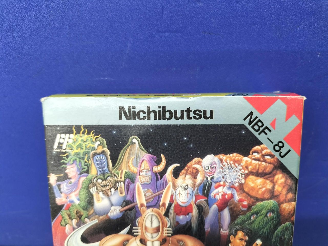 NICHIBUTSU Missing Manual No Warranty Mahjong Head to HBF-8J Used