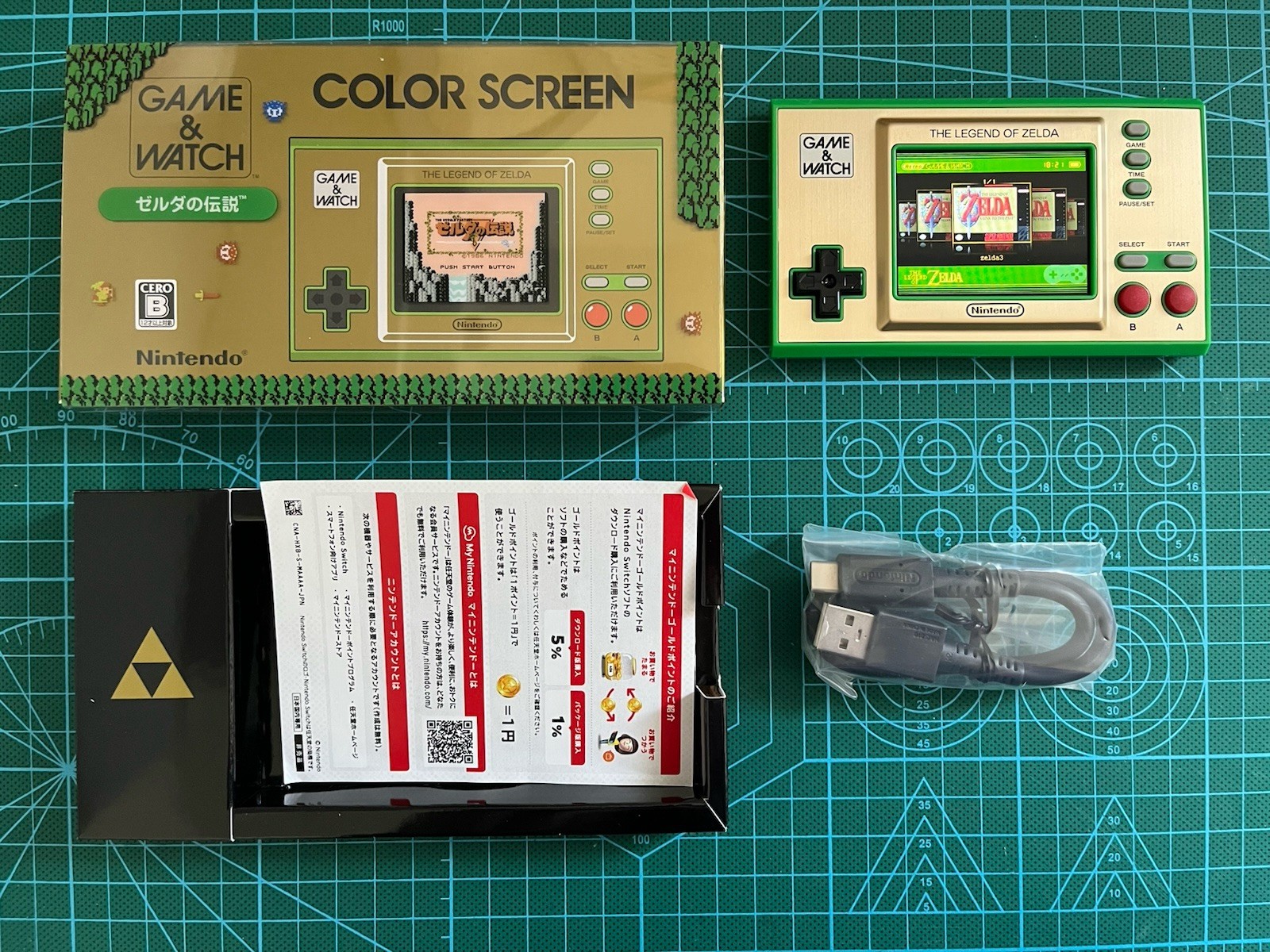 Upgraded 64mb Flash NO SD Card – Nintendo Game & Watch The Legend of Zelda W Bag