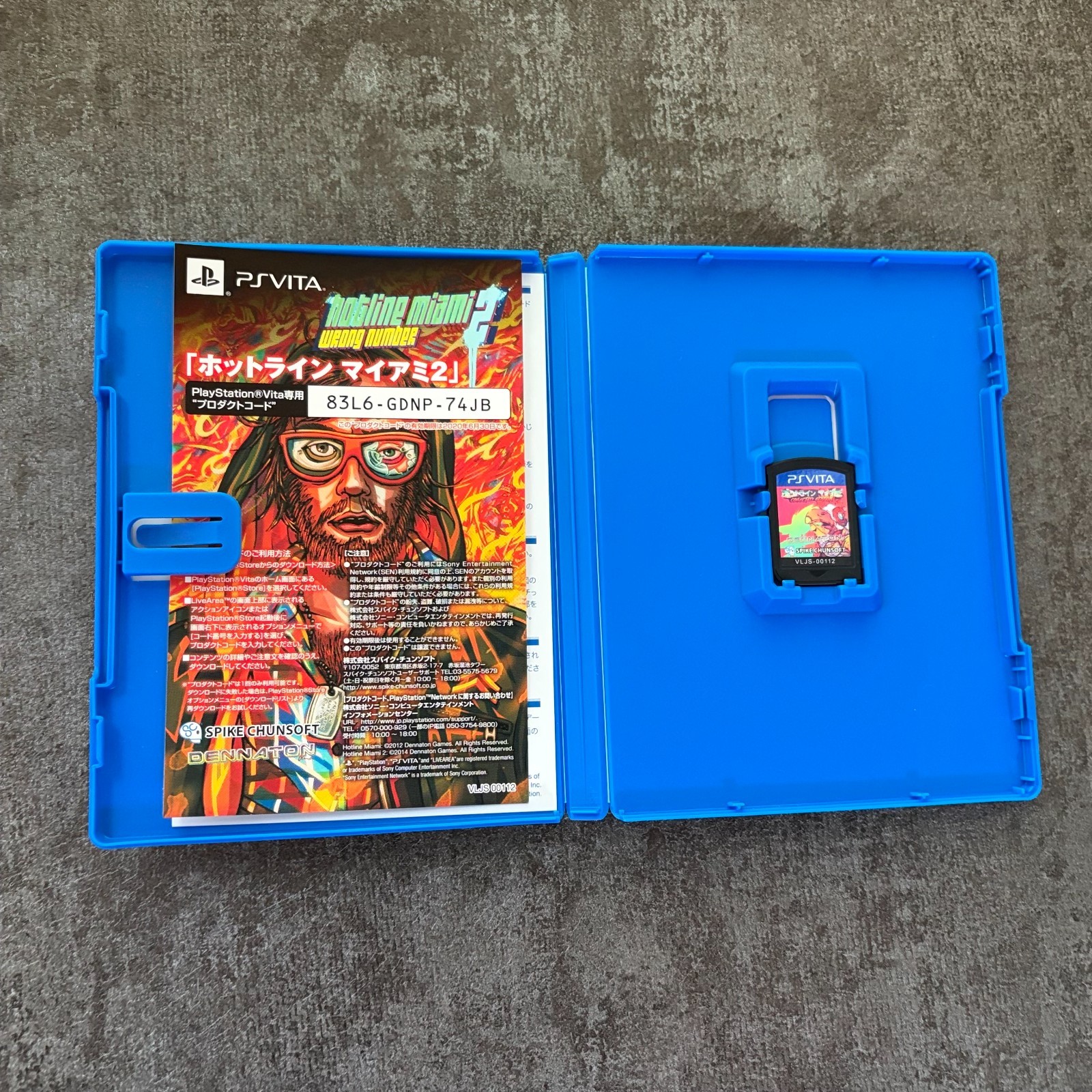 PS Vita Hotline Miami Collected Edition Spike Chunsoft Japan
