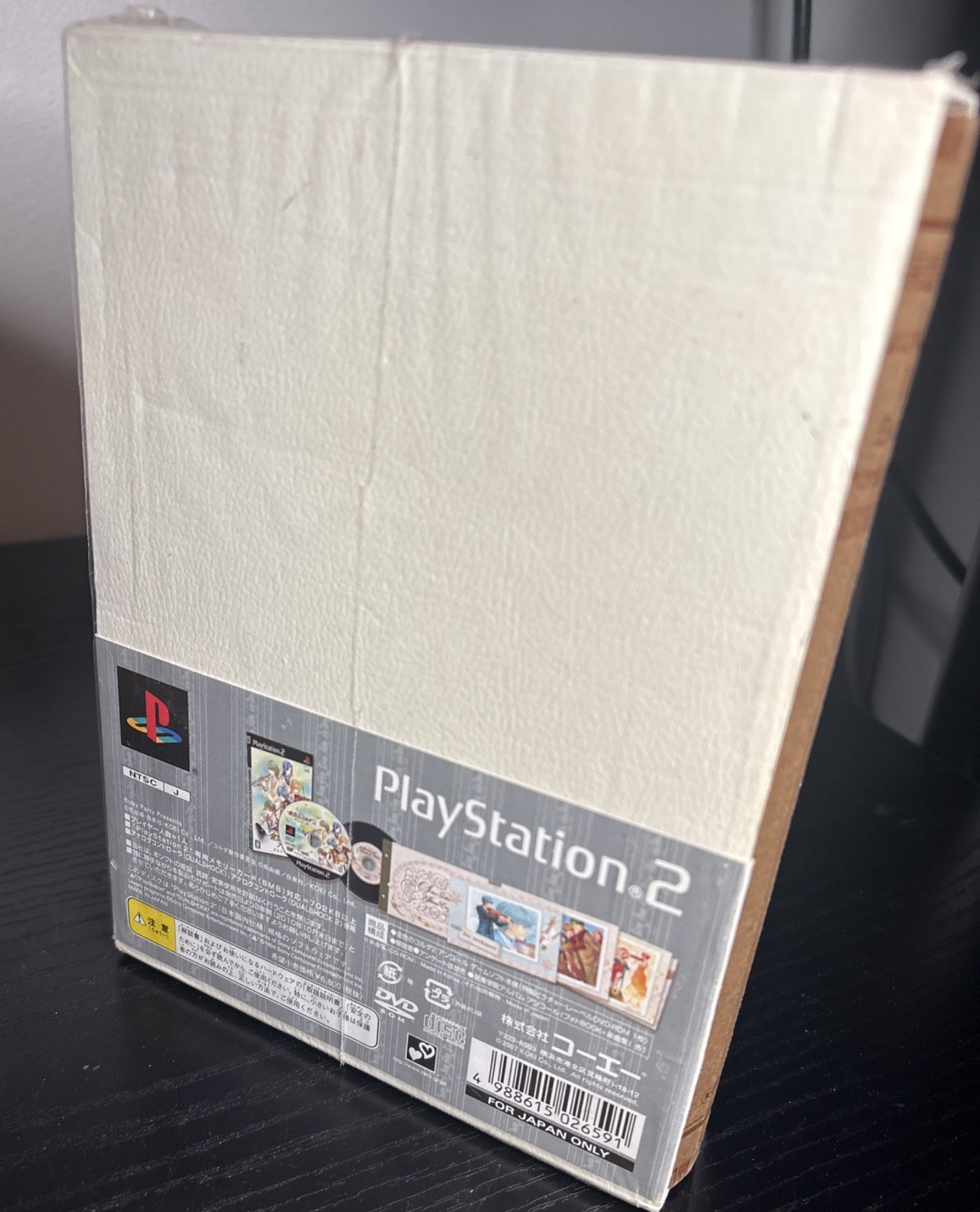 PS2 Japan La Corda Doro Encore – Kin’iro no Corda 2: Encore Premium Box SEALED