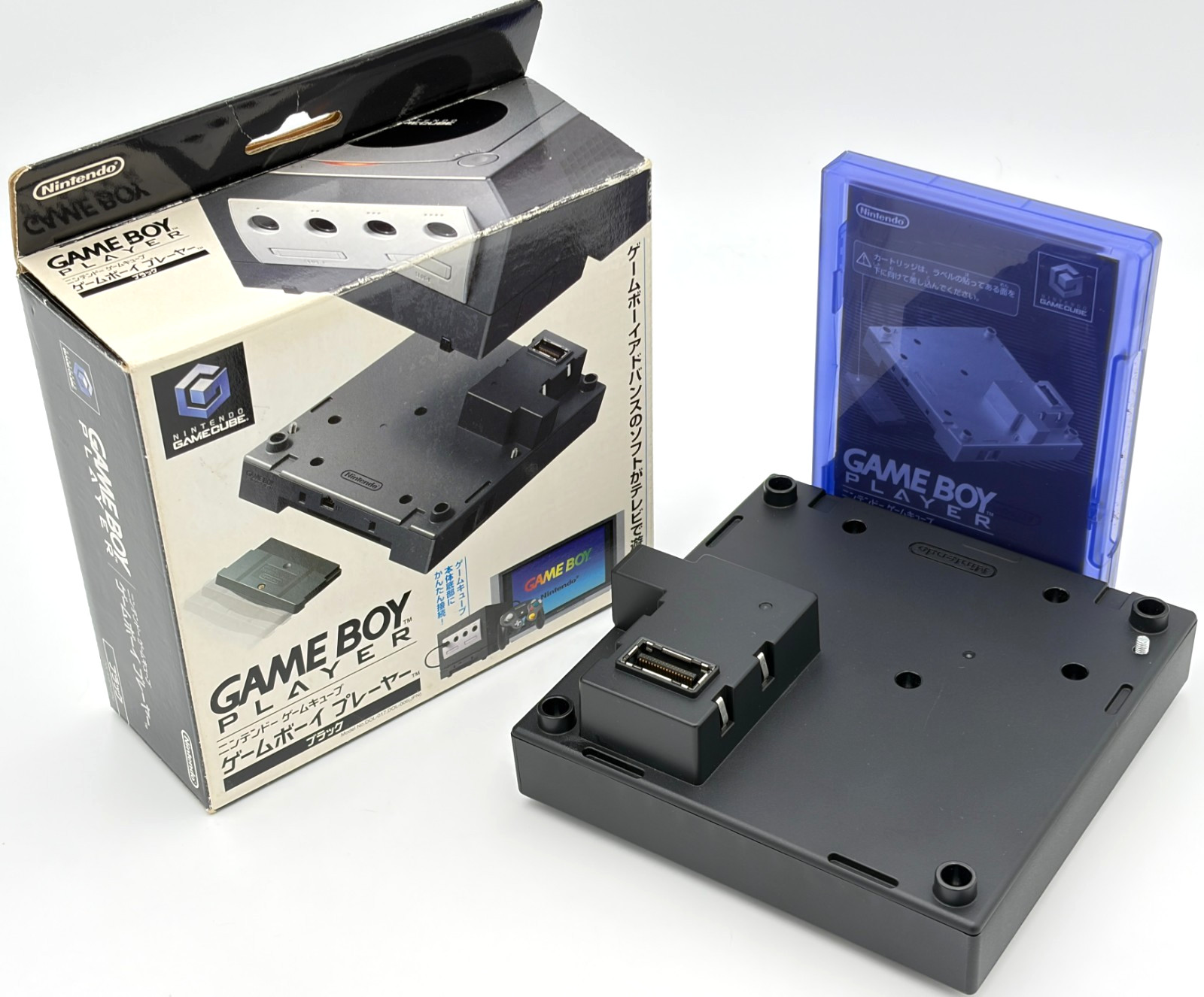 Gamecube GameBoy Player Black Japanese Region Disk DOL-017 w/Box Nintendo