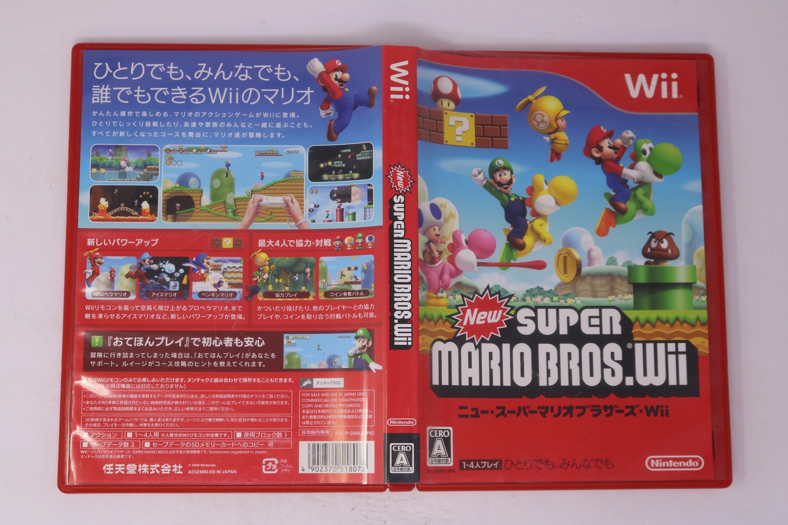 New Super Mario Bros. Wii Nintendo Wii JPN (Region Locked)