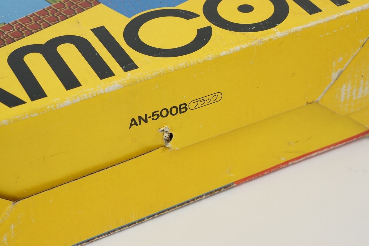 TWIN FAMICOM Console Boxed SHARP AN-500B Tested System New Rubber belt 739439