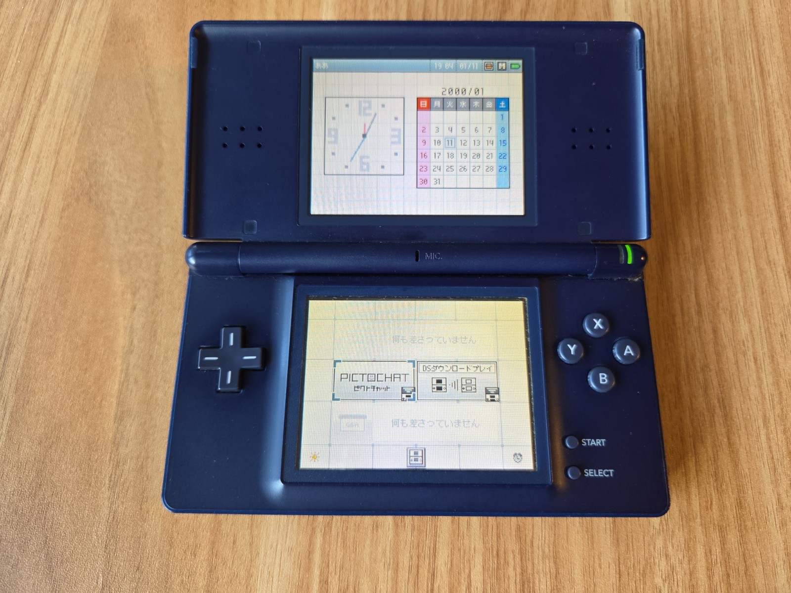 Nintendo DS Lite Enamel Navy Tested US SELLER
