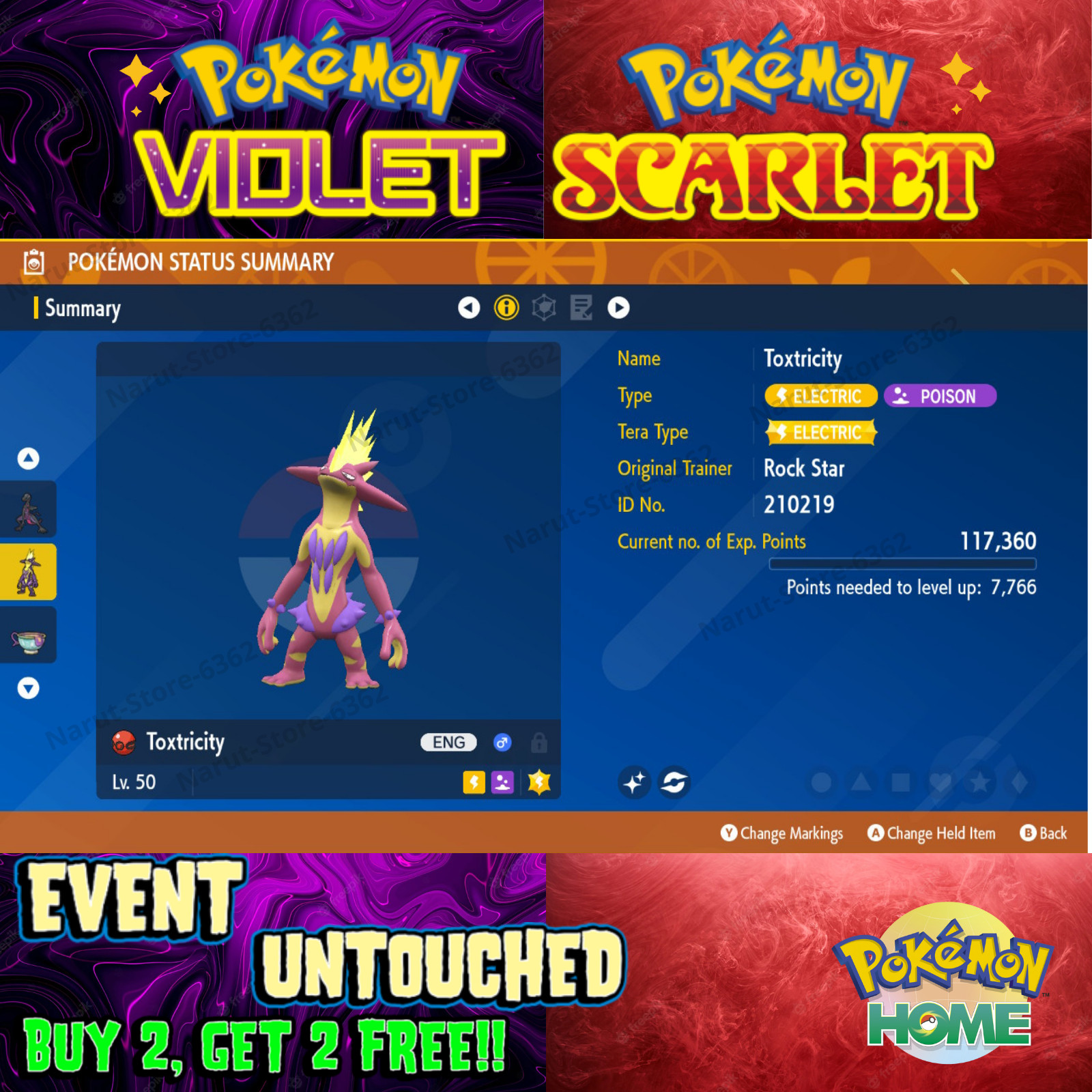 Toxtricity Shiny Rock Star 2021🌟 Event Untouched 🔥Pokémon Scarlet & Violet🔥