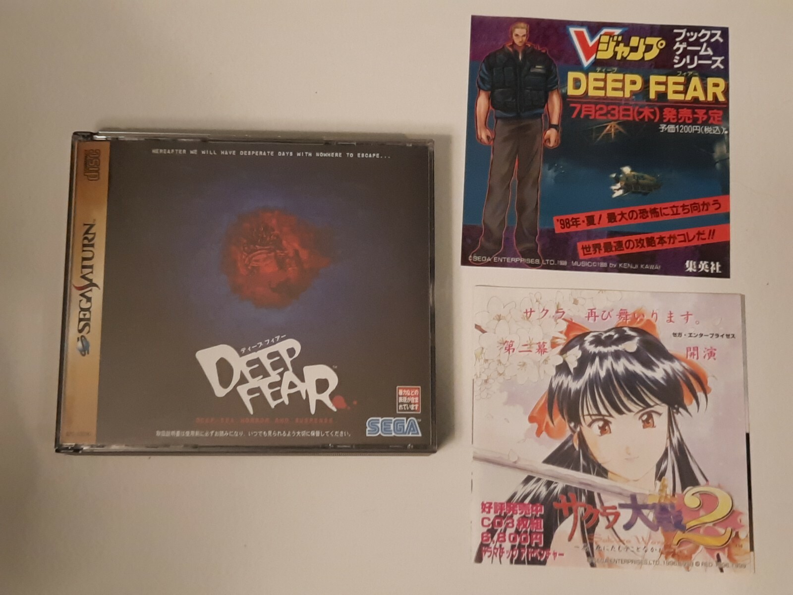 Deep Fear(Sega Saturn, 1998)Vg condition Inserts, Spine card included. U.S Buyer