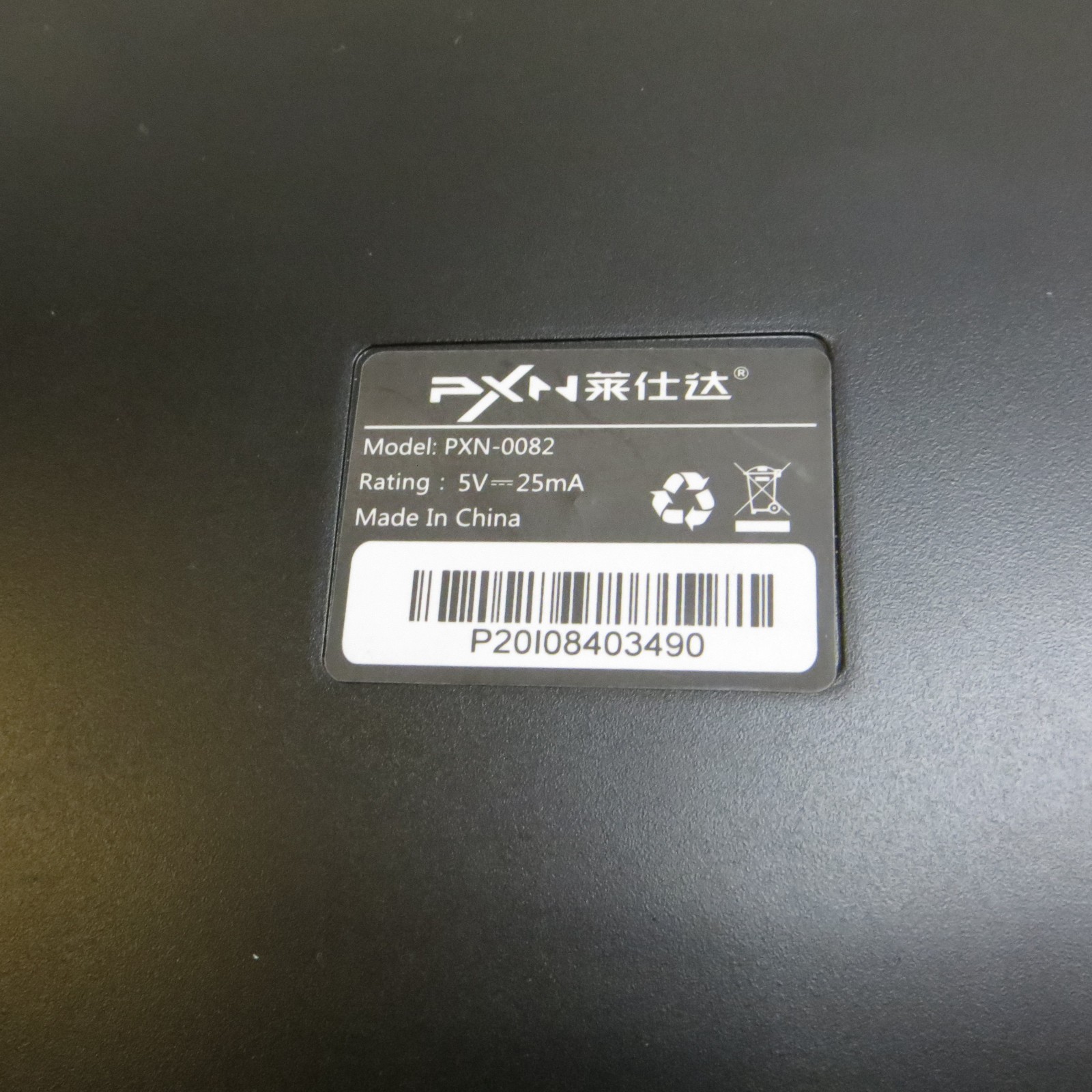 PXN PXN-0082 USB Wired Arcade Fight Stick Controller for PC & Consoles