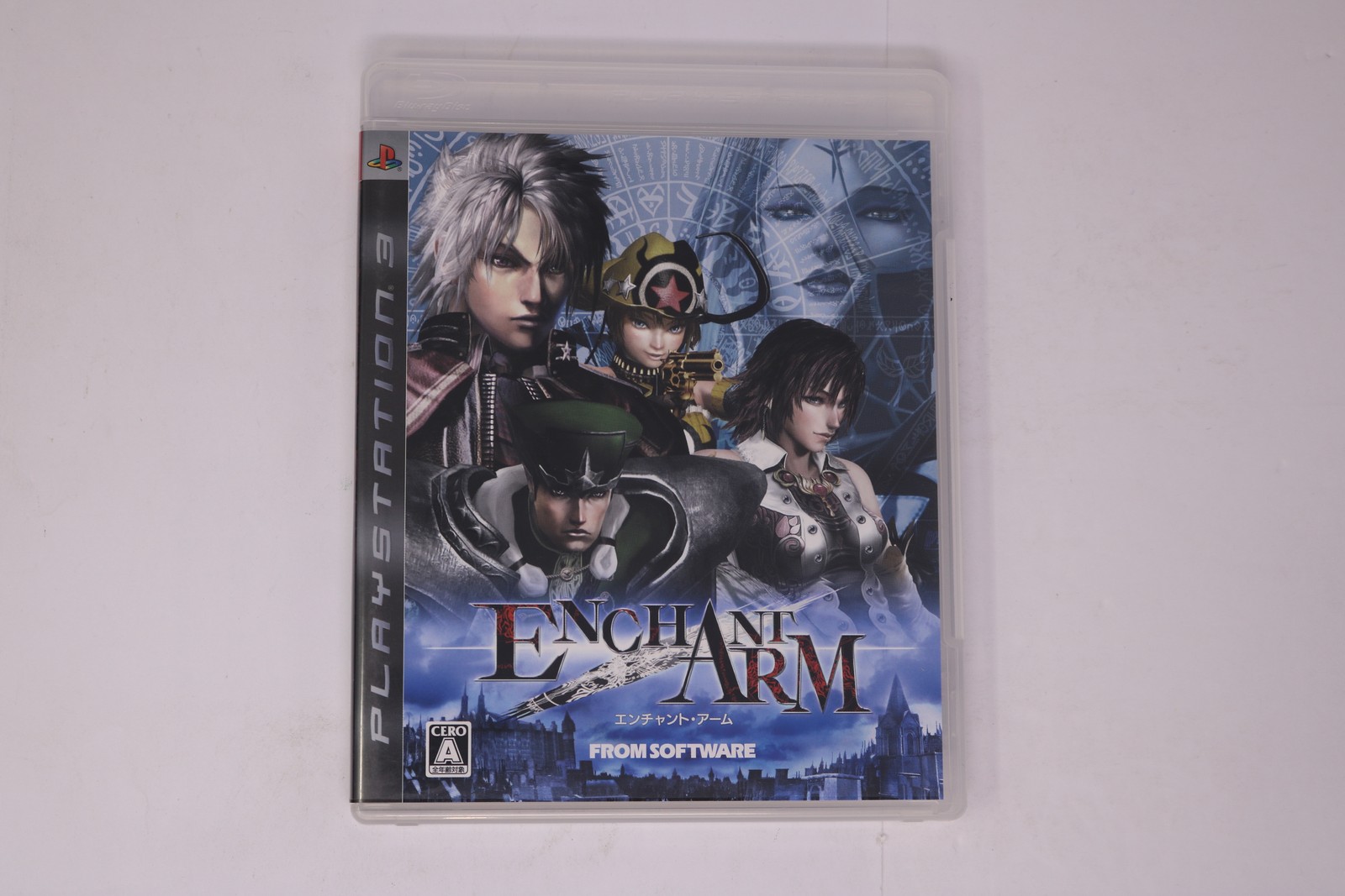 Enchant Arm PlayStation 3 PS3 Japan Import JPN