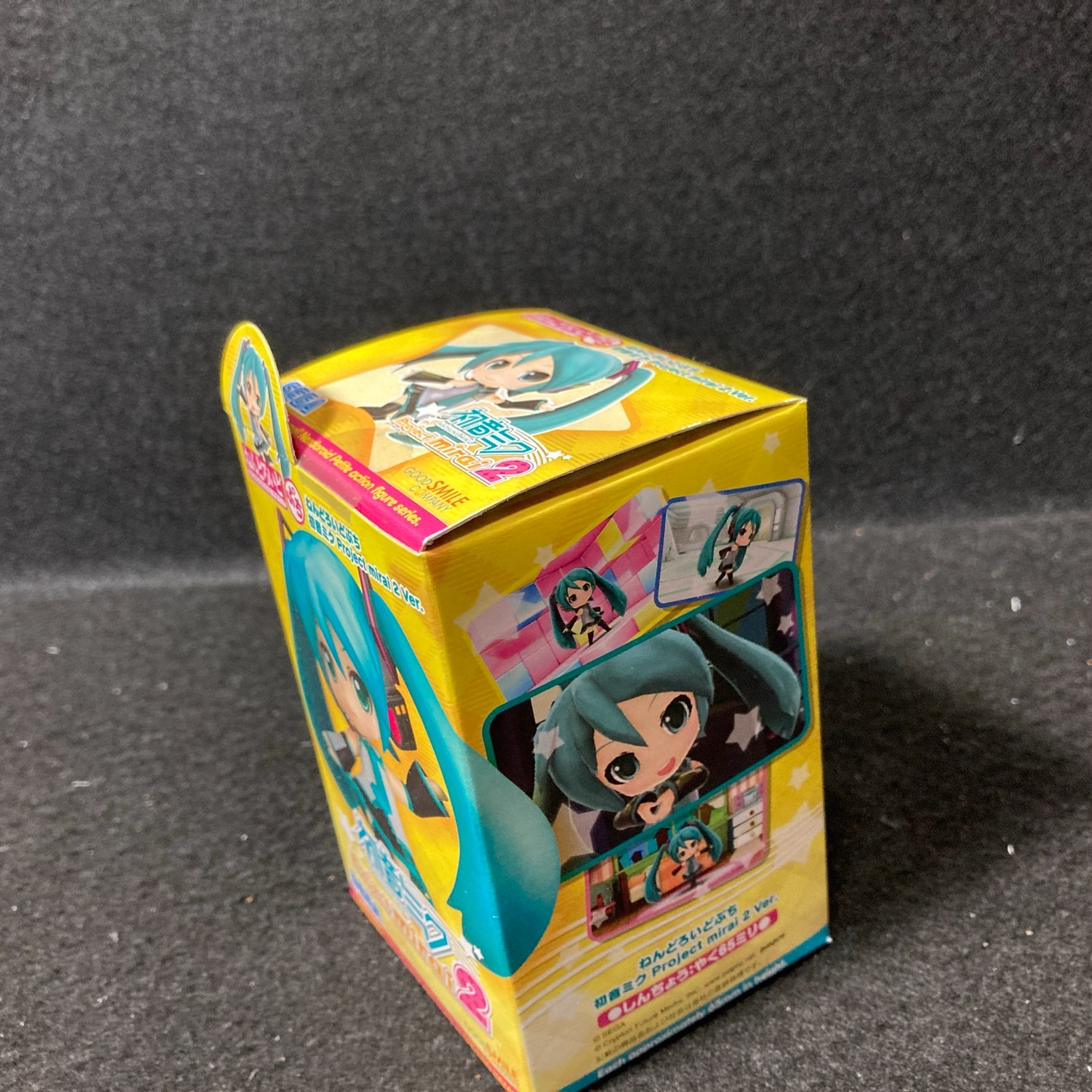 3DS Hatsune Miku Project Mirai2 Puchi Puku Pack Limited Edition CIB Japan