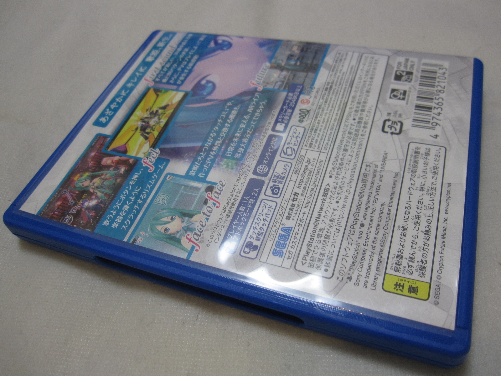 7-14 Days to USA. W/AR Marker + Card Vita Hatsune Miku Project Diva f Japanese