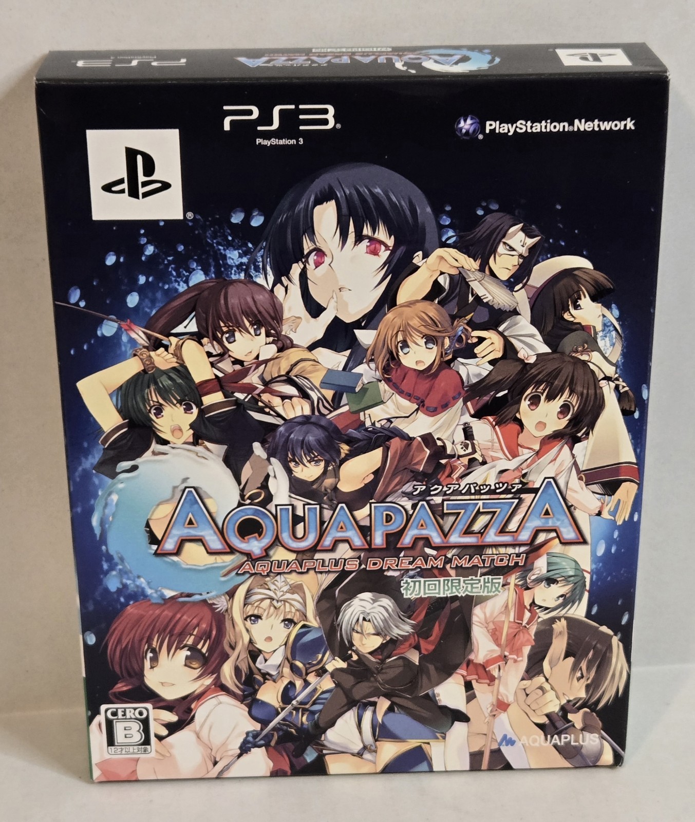 AquaPazza: AquaPlus Dream Match Limited Edition PS3 NTSC-J US SELLER