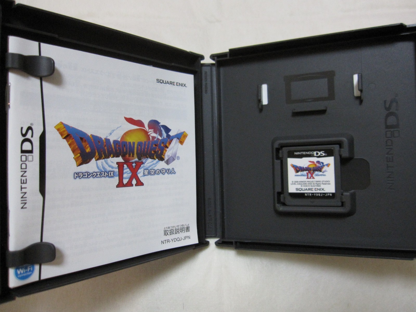 W/Tracking 7-14 Days to USA. Nintendo DS Dragon Quest 9 IX Hoshizora Japanese