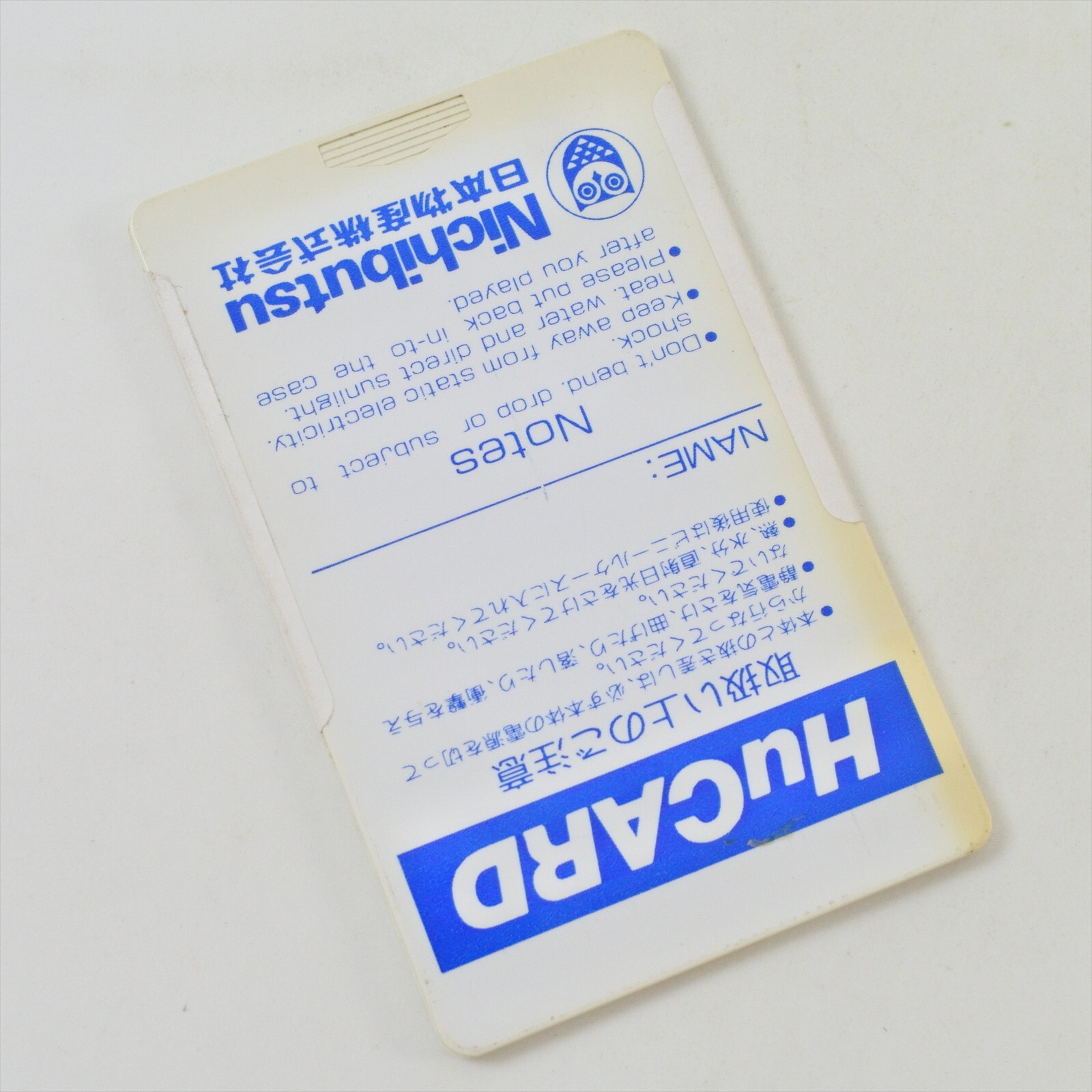 TATSUJIN 001 PC Engine Rewrite Hu Card Tested Game