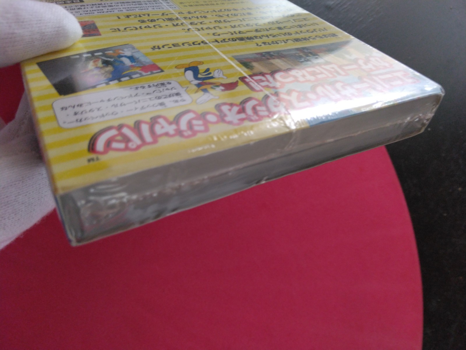 Time Capsule / Archive] Universal Studios Japan Adventure (GameCube) – Unopened/