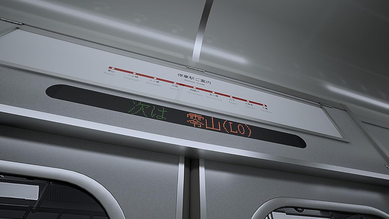 New The Exit 8 Platform 8 Nintendo Switch from Japan