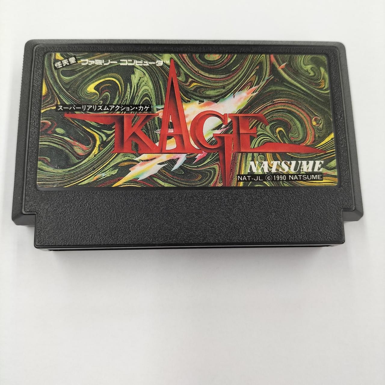 Natsume NAT-JL Dark Worker KAGE Famicom