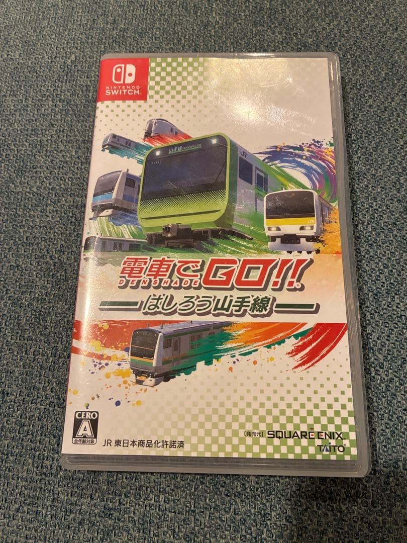Densha de Go Hashiro Yamanote Line Switch NTSC-J CIB Japan Import Version