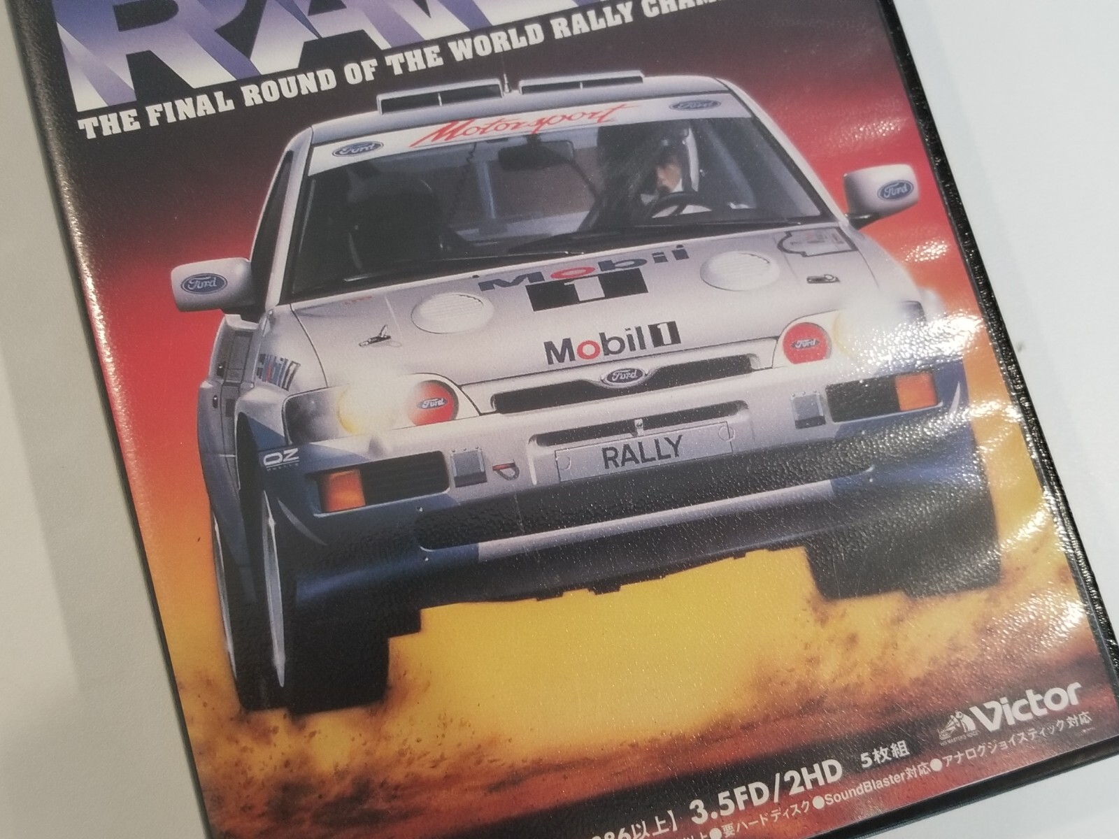 RAC RALLY PC-98 Japanese