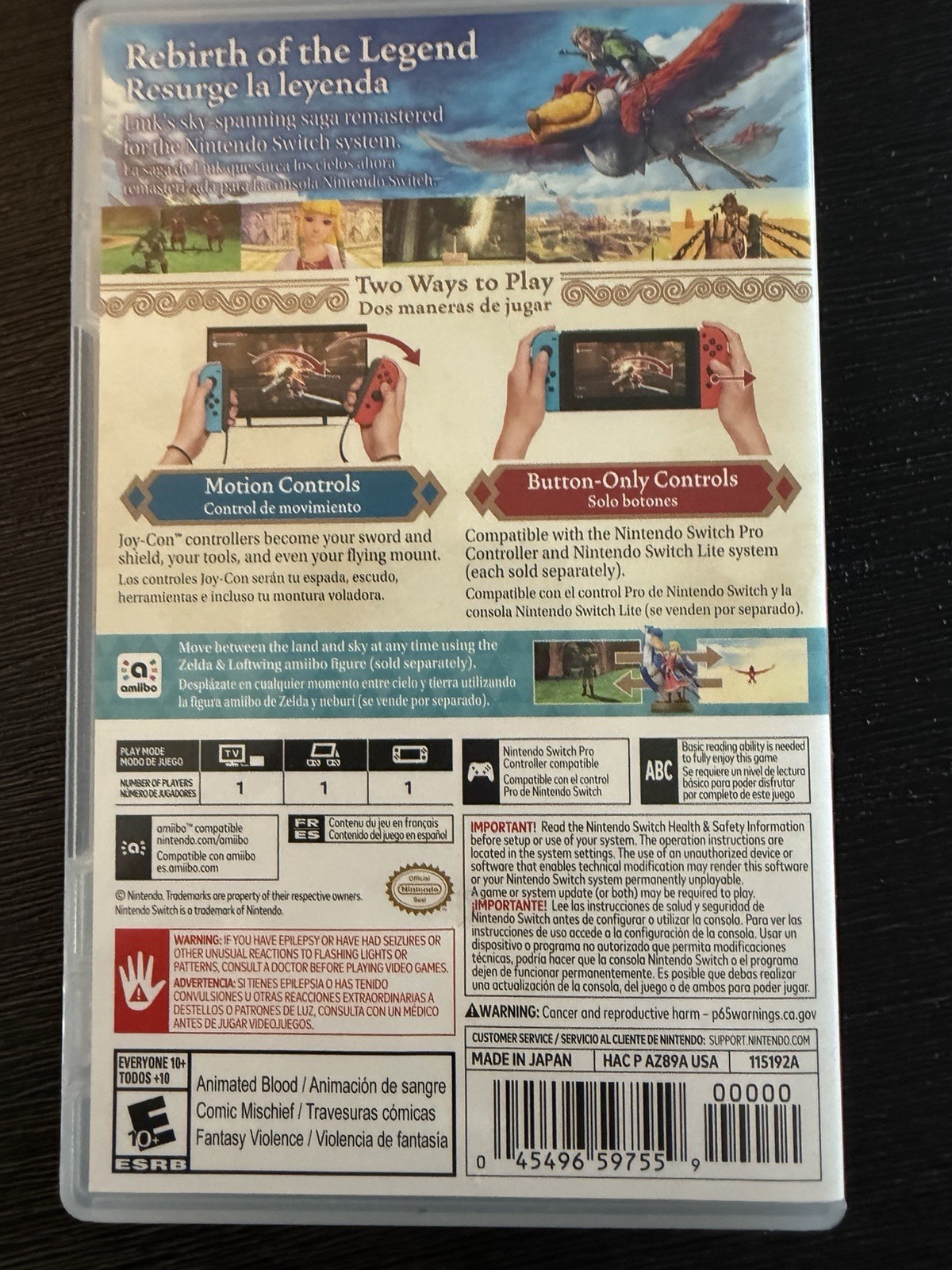 The Legend of Zelda: Skyward Sword HD Tested (Nintendo Switch, 2021)