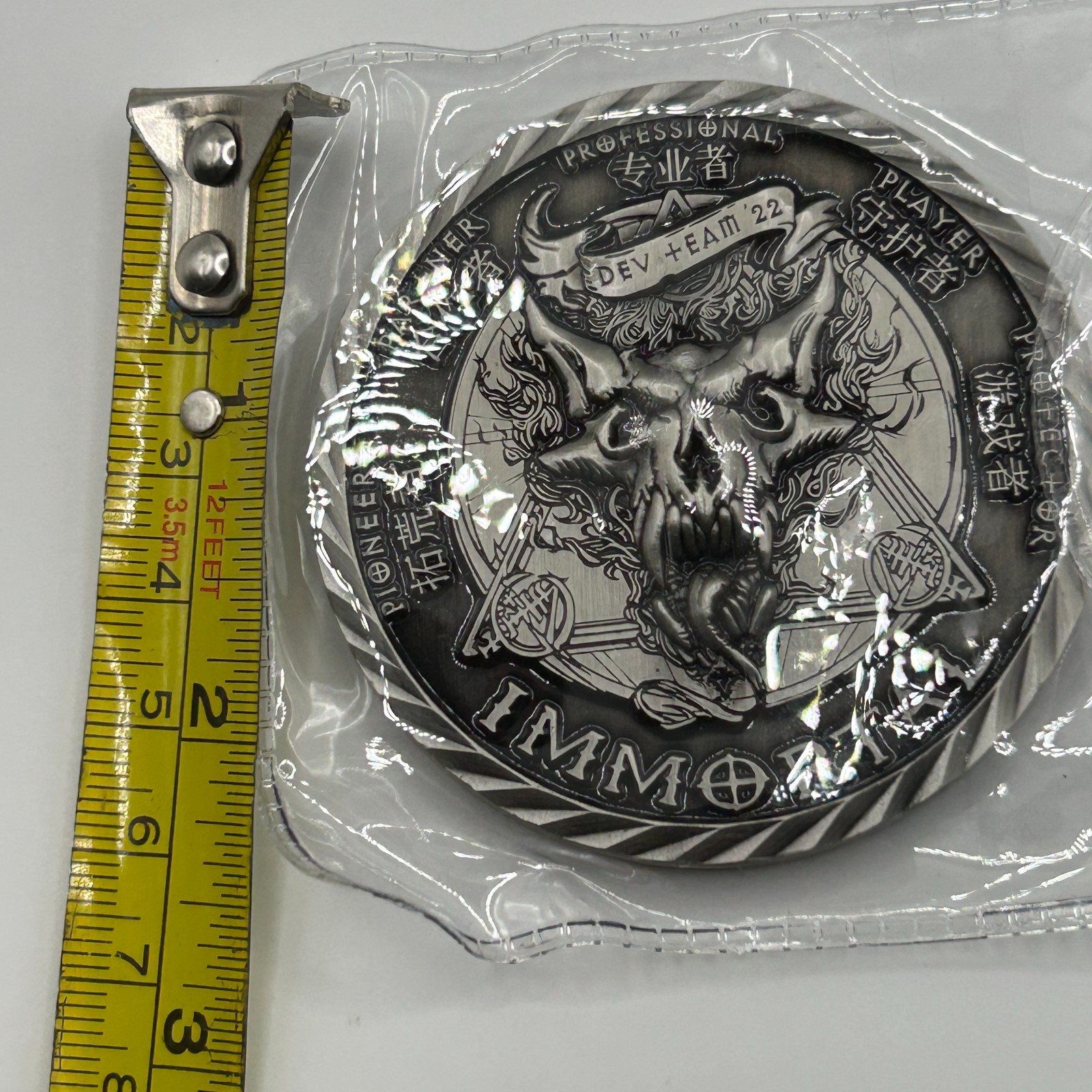Blizzard Diablo Immortal Developer Employee Coin Medal Rare Dev Team 2022 New