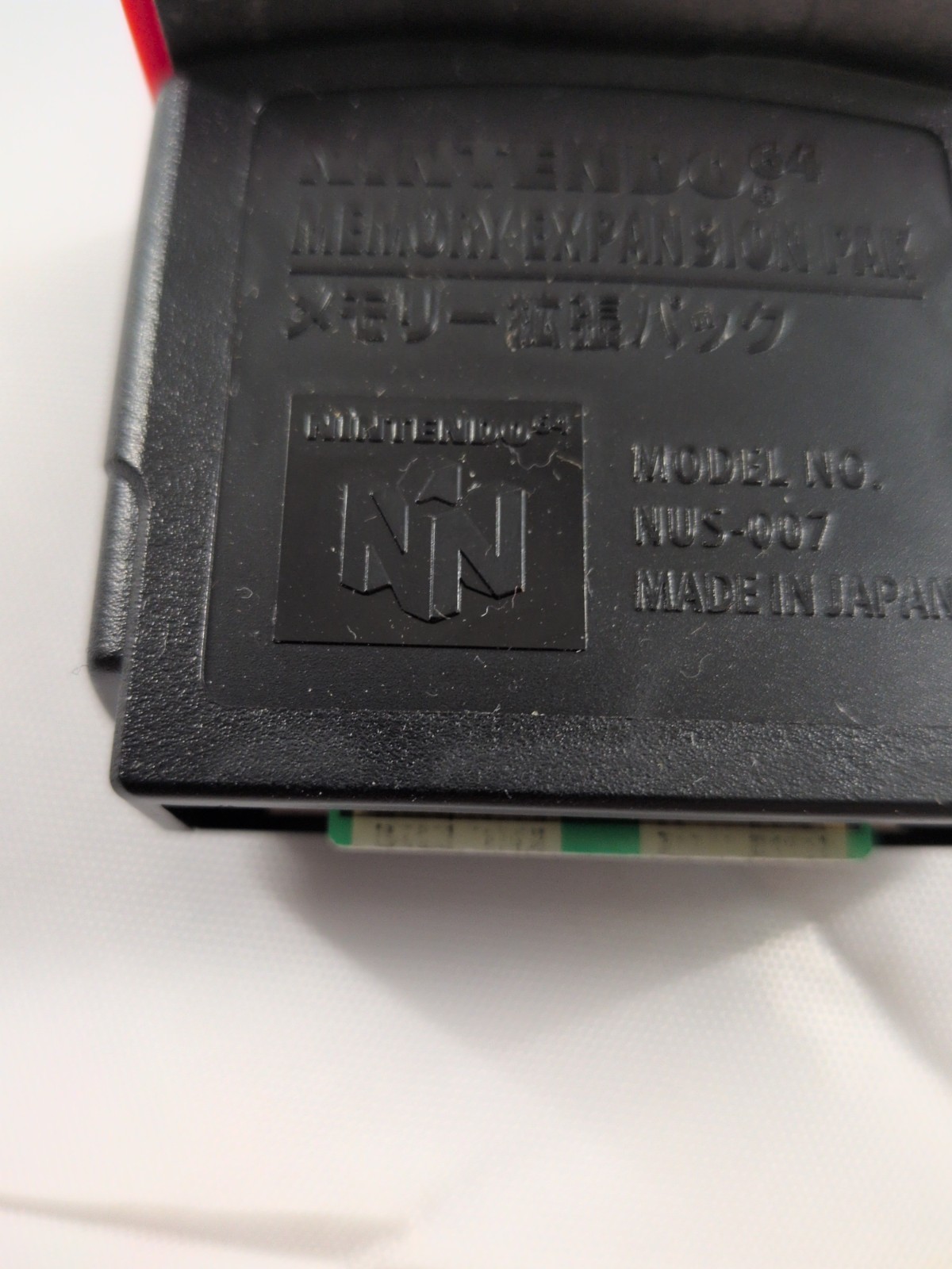 Nintendo 64 Expansion Pak Official N64 Memory Pack OEM NUS-007 REGION FREE