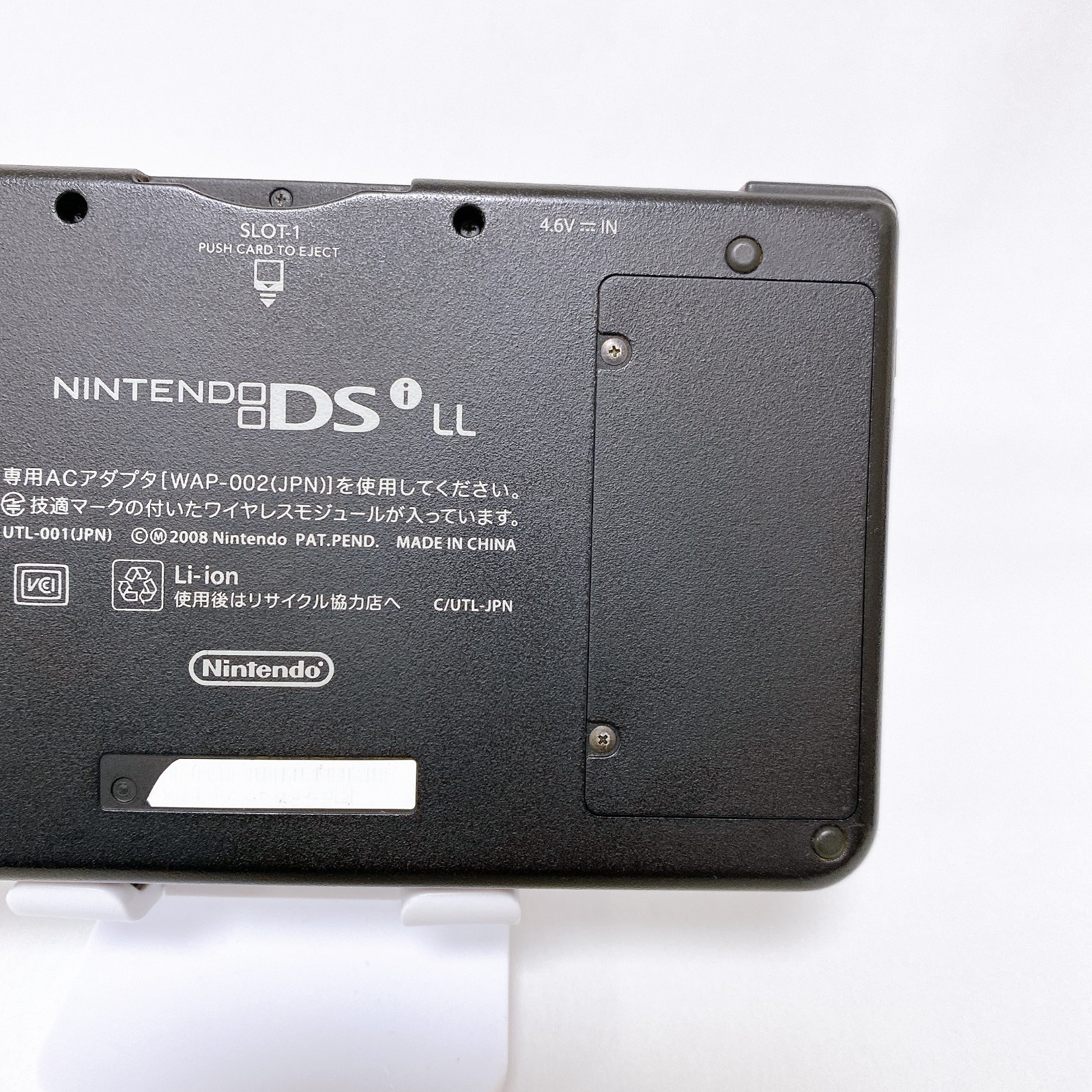 Nintendo DSi LL XL Blue Console Stylus Japan Tested Working Fast Shipping Rank S